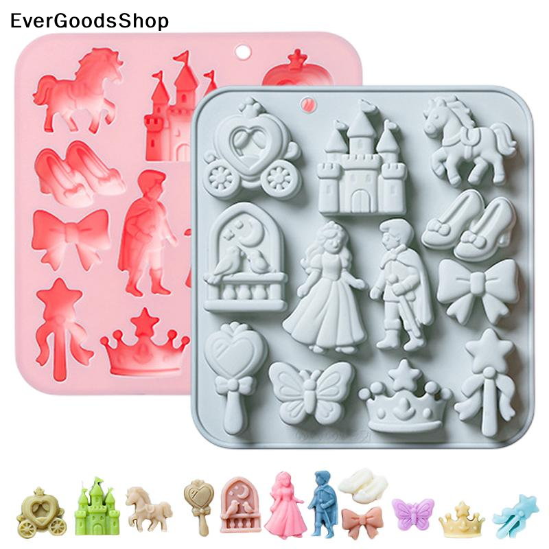 Silicone Cake Mold - New 12 Cavity Prince, Princess Silicone