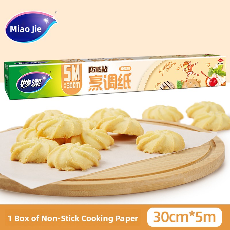 Kitchen Paper For Baking - Miaojie Silicone Baking Paper Kitchen Cooking