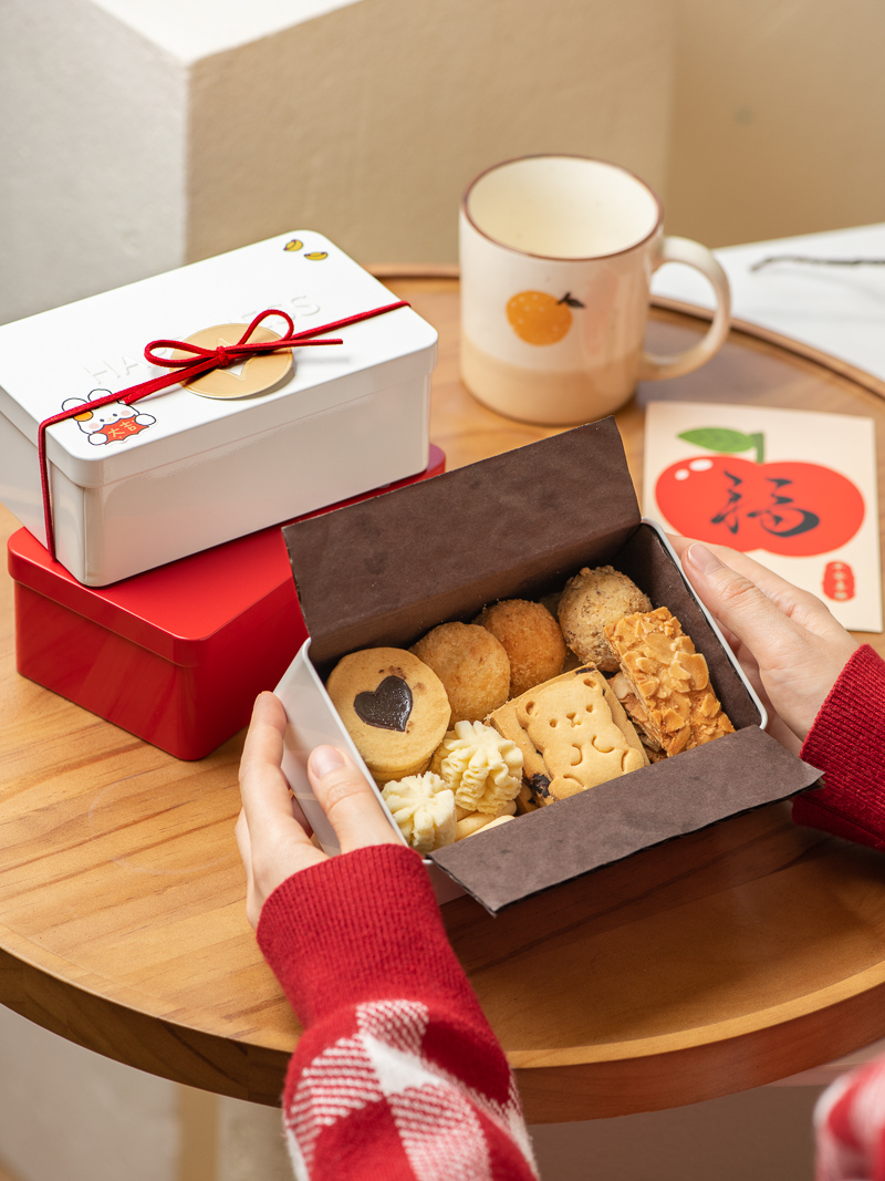 New Year's Candy Gift Box Paag - Kitchen Baking Canisters reseña y precio