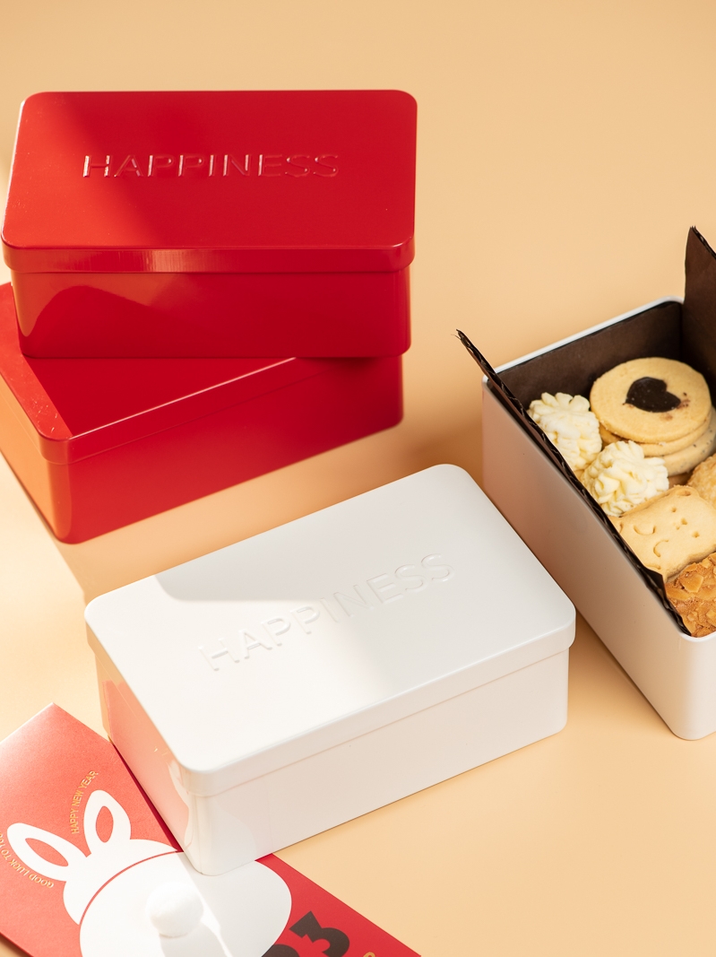 New Year's Candy Gift Box Paag - Kitchen Baking Canisters reseña y precio