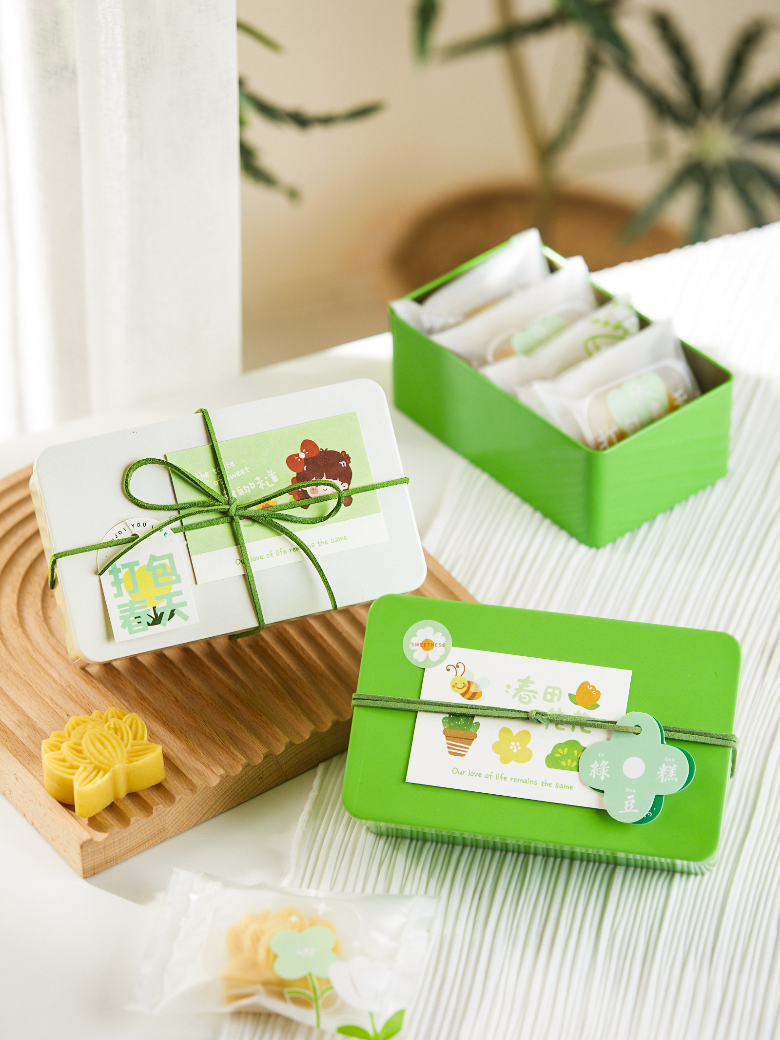 New Year's Candy Gift Box Paag - Kitchen Baking Canisters reseña y precio