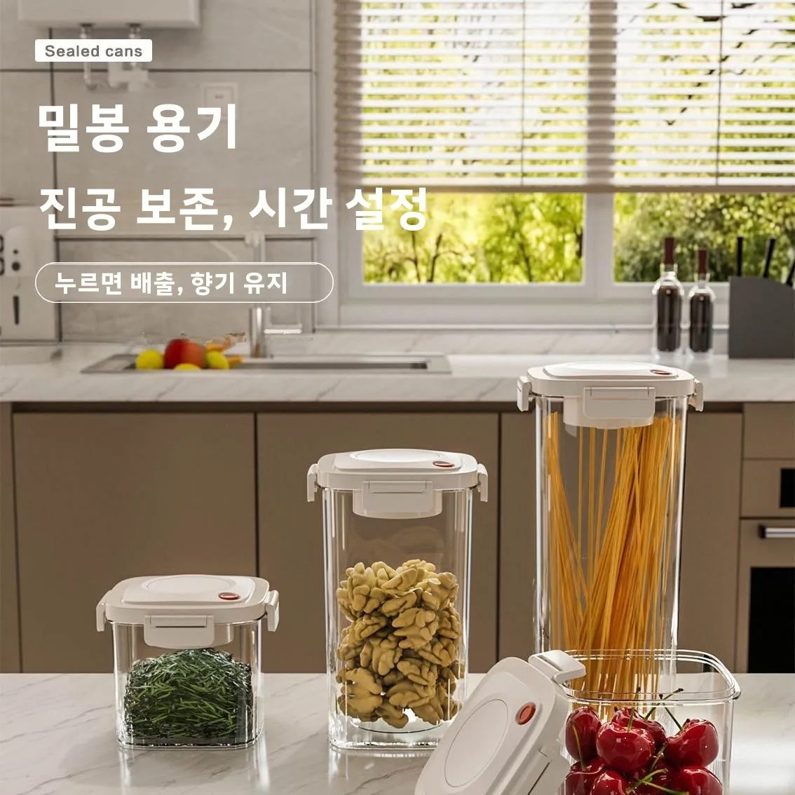 Plastic Vacuum Sealed Tank Cof - Kitchen Baking Tray Organizer reseña y precio