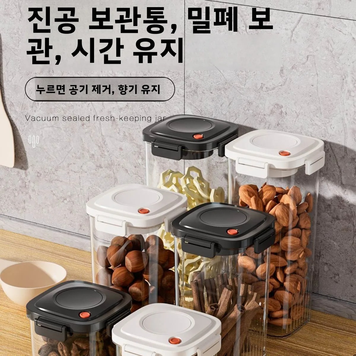 Plastic Vacuum Sealed Tank Cof - Kitchen Baking Tray Organizer reseña y precio