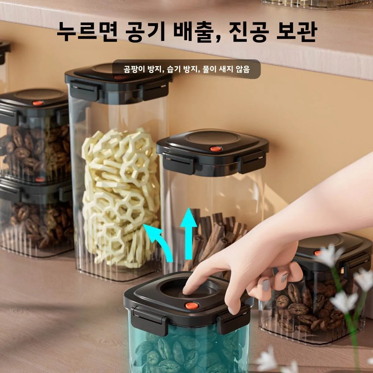 Plastic Vacuum Sealed Tank Cof - Kitchen Baking Tray Organizer reseña y precio