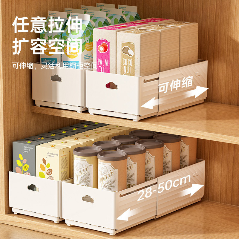 New Retractable Drawer Organiz - Kitchen Baking Tray Organizer reseña y precio