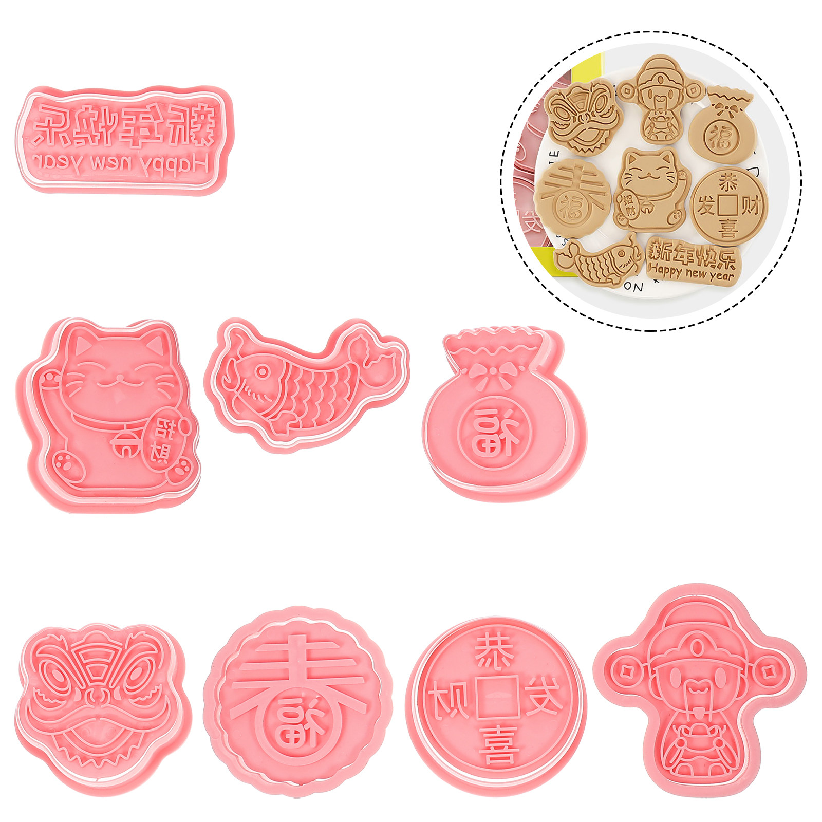 8Pcs New Year Cookie Molds Cre - Kitchen Accessories For Baking reseña y precio