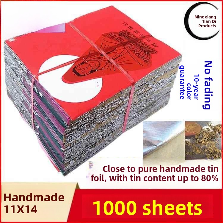 Pure Handmade Shaoxing Tin Foi - Kitchen Baking Tins reseña y precio