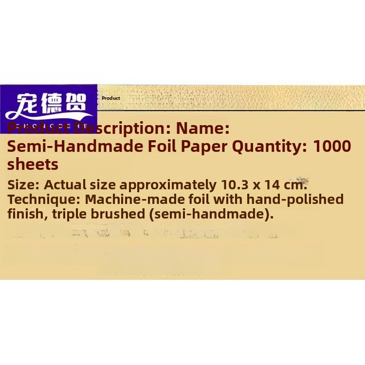 Pure Handmade Shaoxing Tin Foi - Kitchen Baking Tins reseña y precio