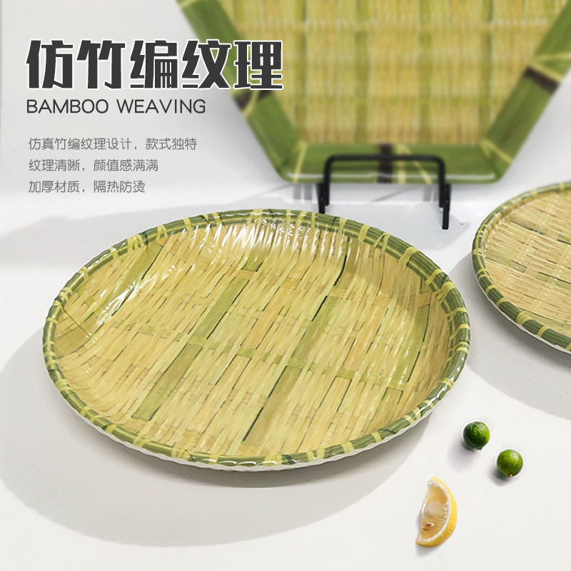 Melamine Imitation Bamboo Plat - Cake Board Round reseña y precio