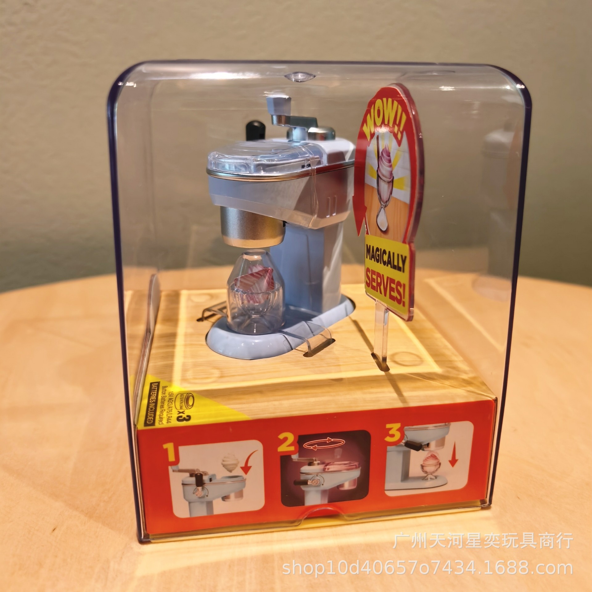 New Zuru Mini Brands Magic Coo - Miniature Baking Kitchen reseña y precio
