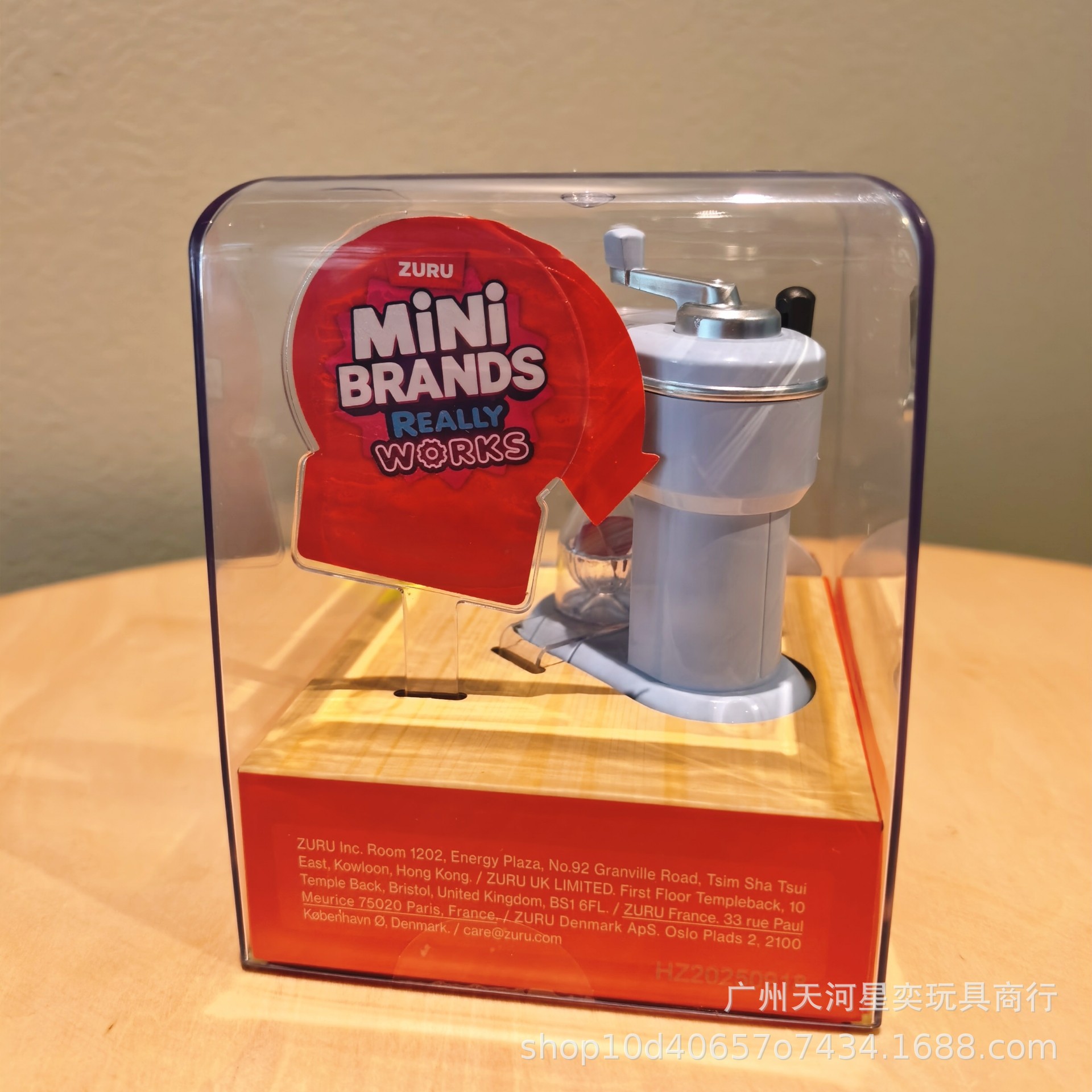 New Zuru Mini Brands Magic Coo - Miniature Baking Kitchen reseña y precio