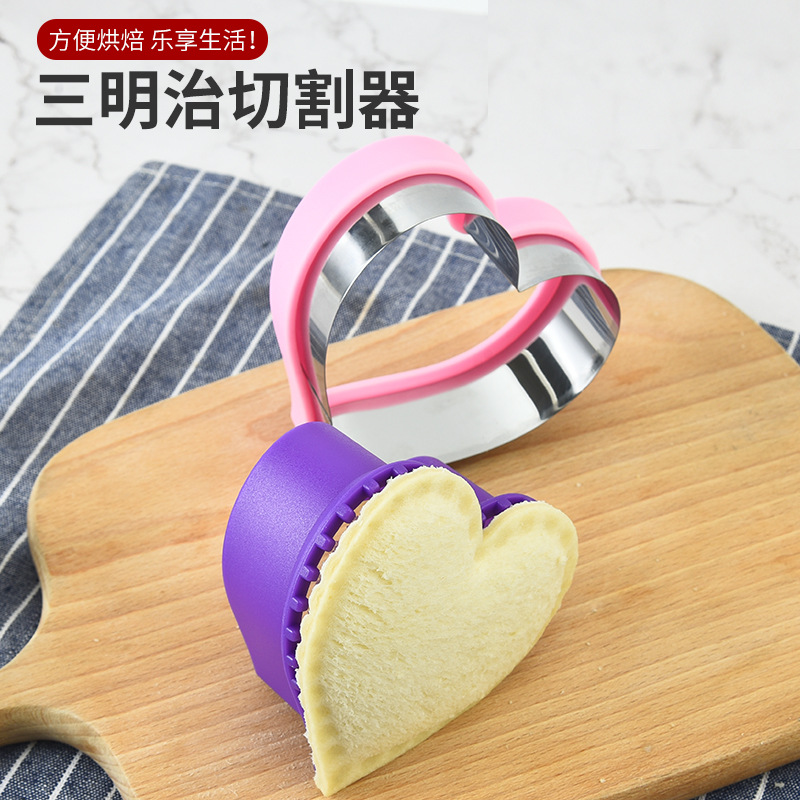 Stainless Steel Sandwich Cutte - Baking Kitchen For Kids reseña y precio