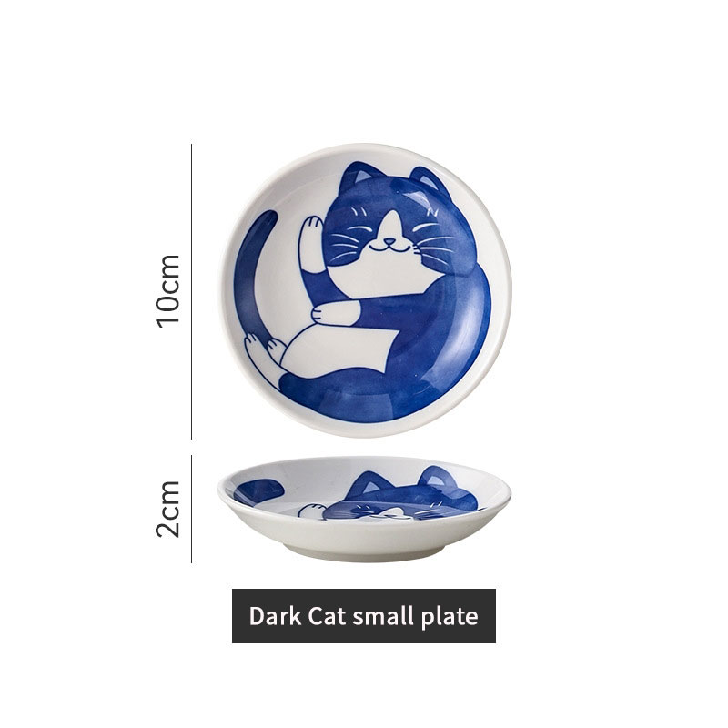 Japanese Style Ceramic Dessert - Cake Board Round reseña y precio