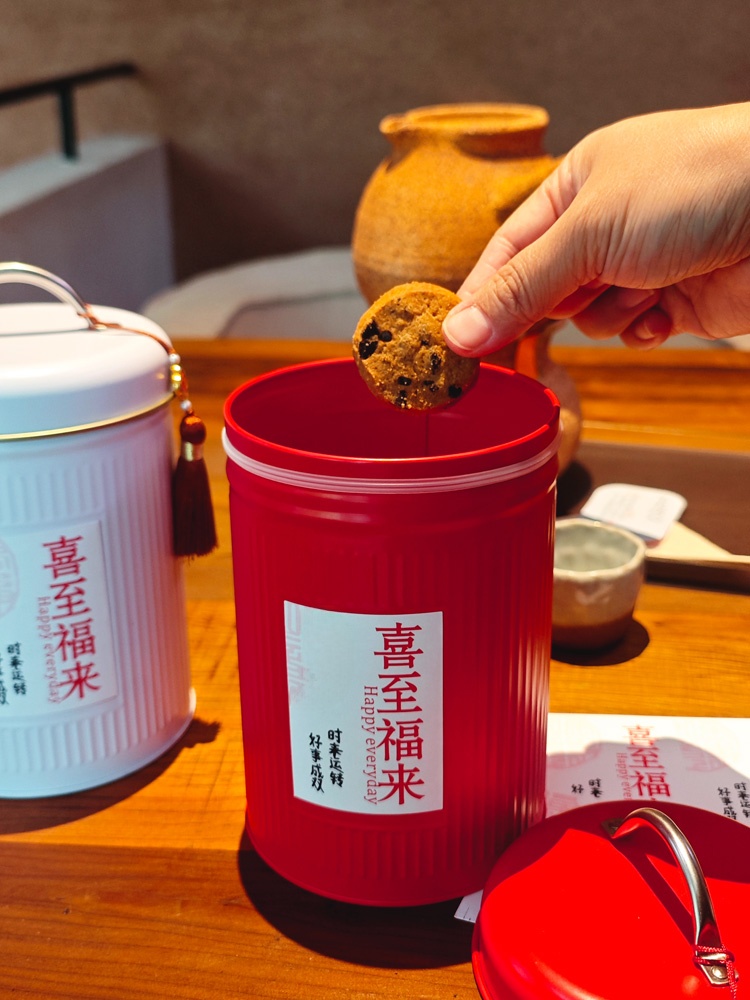 Bakery Cookie Candy Gift Iron  - Kitchen Baking Canisters reseña y precio