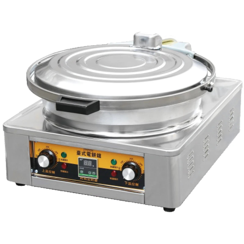 (Sea shipping) Electric BBQ Gr - Kitchen Baking Pan reseña y precio