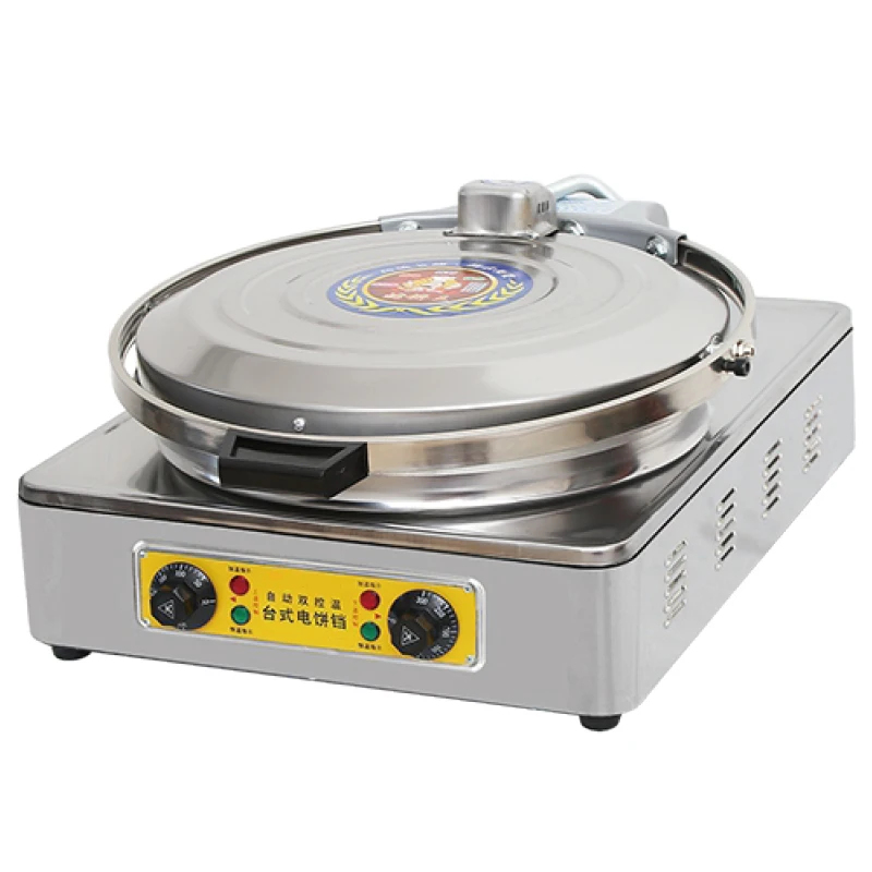 (Sea shipping) Electric BBQ Gr - Kitchen Baking Pan reseña y precio