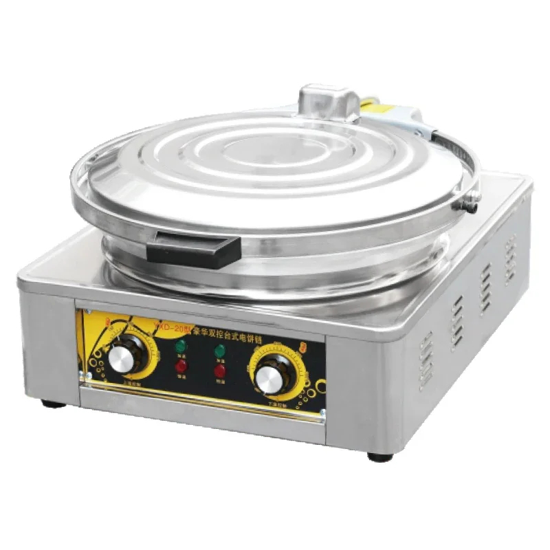 (Sea shipping) Electric BBQ Gr - Kitchen Baking Pan reseña y precio