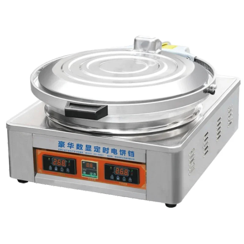 (Sea shipping) Electric BBQ Gr - Kitchen Baking Pan reseña y precio