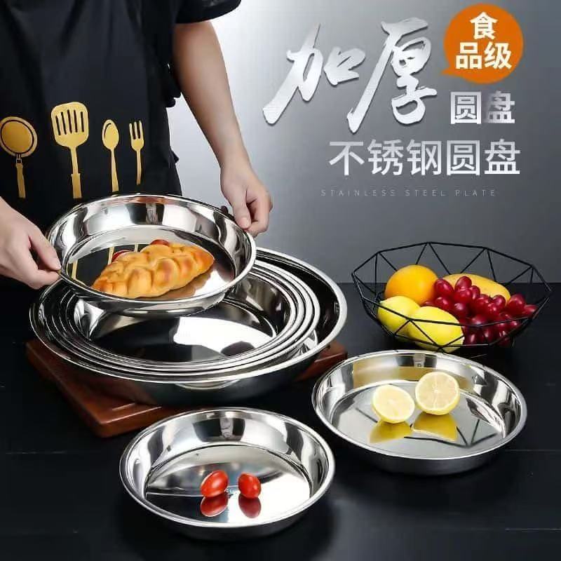 Extra-Thick Stainless Steel Ca - Cake Board Round reseña y precio
