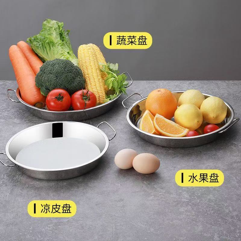 Extra-Thick Stainless Steel Ca - Cake Board Round reseña y precio