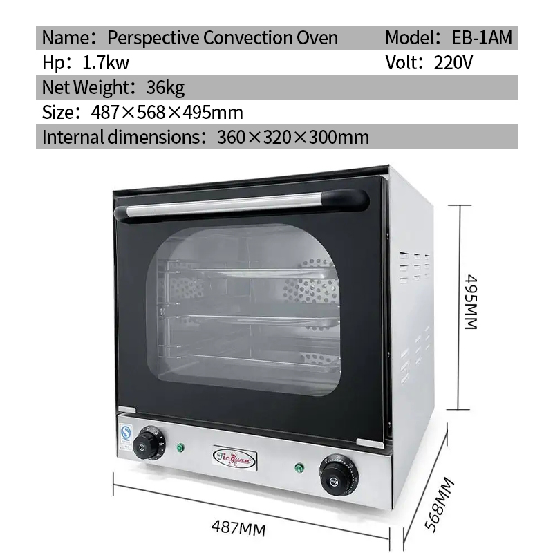 Kitchen Catering Equipment Ele - Kitchen And Baking Equipment reseña y precio