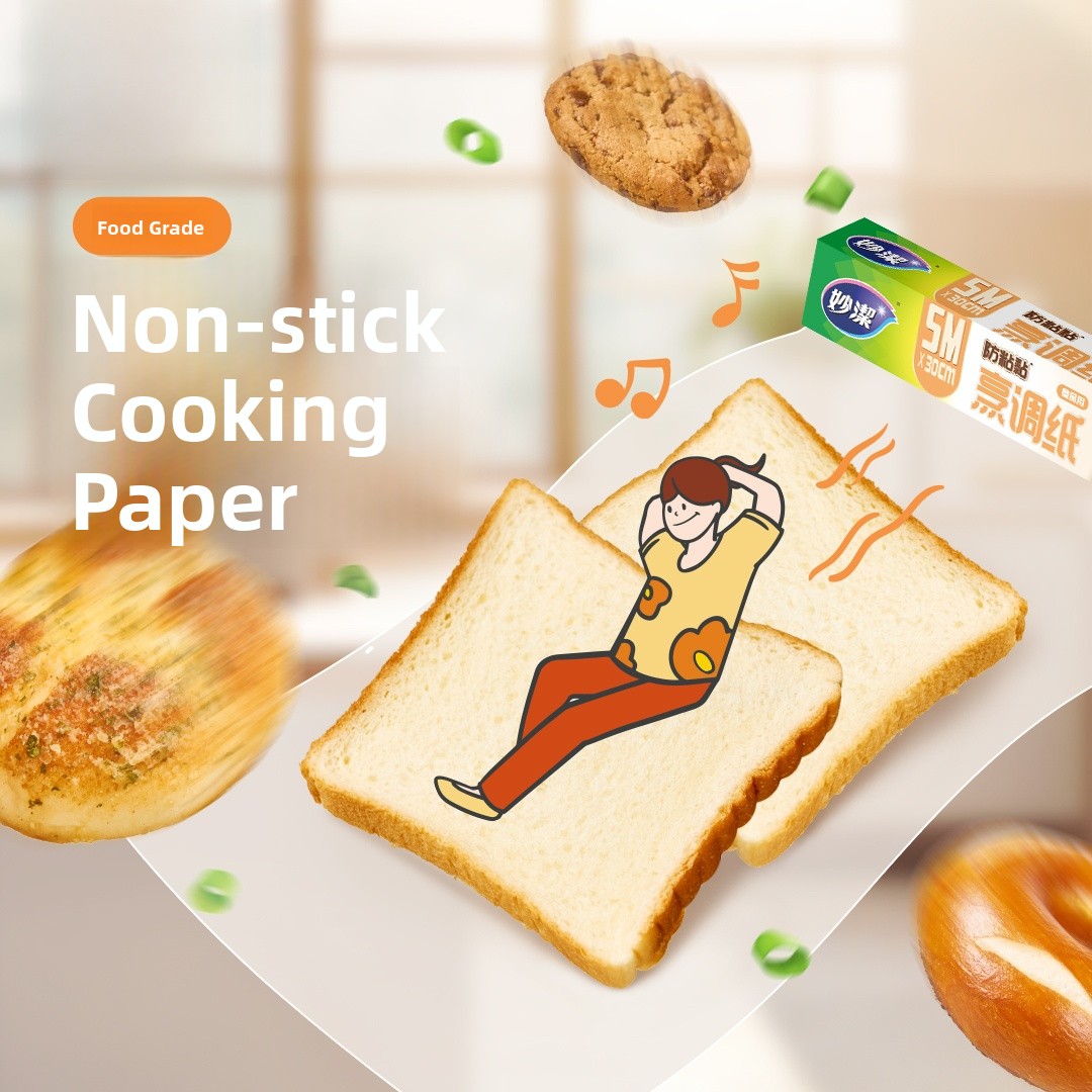 Miaojie Silicone Baking Paper  - Kitchen Paper For Baking reseña y precio